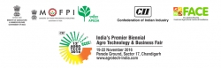agrotech-2016-header